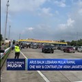 Arus Balik, One Way & Contraflow Arah Jakarta Diberlakukan
