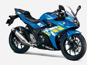 Spesifikasi Suzuki GSX-250R yang Kabarnya Mau Masuk Indonesia