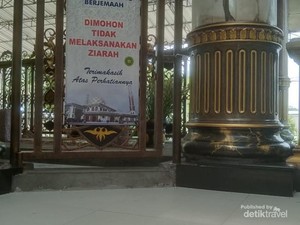 Ziarah ke Makam Mbah Kholil Madura, Maha Guru Ulama