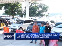 Video: H+3 Lebaran, Warga Antre 'Nyebrang' Melalui Pelabuhan Bakauheni