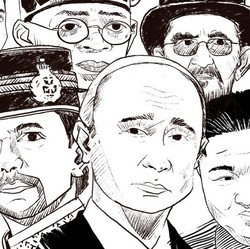 Daftar 10 Presiden Terkaya di Dunia