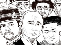 Daftar 10 Presiden Terkaya di Dunia