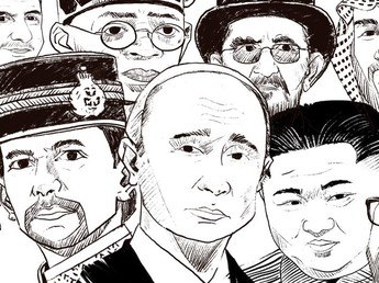 Daftar 10 Presiden Terkaya di Dunia