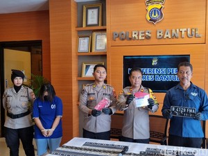 Pengakuan Wanita Satroni Rumah di Bantul-Maling Duit Rp 81 Juta