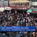 Video: 287 Orang Tewas Selama Festival Songkran di Thailand