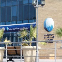 Dikabarkan Mau Caplok 15% Saham BSI (BRIS), Ini Profil ADIB Bank