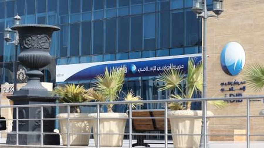 Abu Dhabi Islamic Bank (Photo by AFP)
