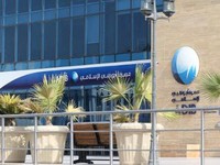 Dikabarkan Mau Caplok 15% Saham BSI (BRIS), Ini Profil ADIB Bank