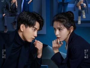 Sinopsis dan Pemain Drama China Guess Who I Am, Komedi Romantis 2 Penipu