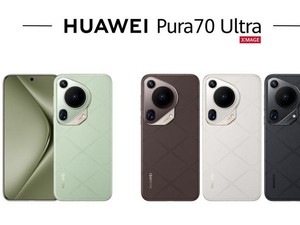 Huawei Pura 70 Ultra Jadi HP Kamera Terbaik di Dunia