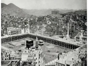 Ini Orang Pertama yang Mengabadikan Foto Kabah pada 1,5 Abad Lalu