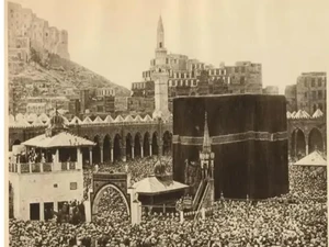 Foto Kabah Pertama Berusia Hampir 1,5 Abad, Ini Fotografernya