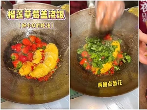 Tumis Durian dengan Stroberi Lagi Viral di China, Seperti Apa Rasanya?