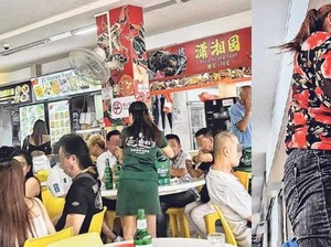 Kafe di Singapura, Diduga Pekerjakan Wanita untuk Temani Tamu Pria