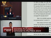 Video: MK Bacakan Hasil Sidang Gugatan Pilpres Tim AMIN