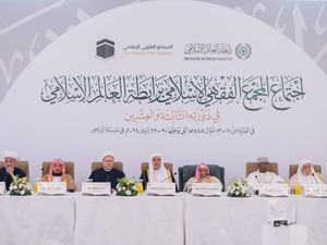 Ulama Senior Dunia Kumpul di Riyadh Bahas Isu Penting Umat Islam