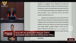 Video: Sengketa Pilpres, MK Pertimbangkan Amicus Curiae Megawati