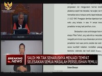 Video: Sengketa Pilpres, MK Pertimbangkan Amicus Curiae Megawati