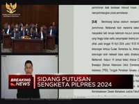 Video: Jawaban MK Terhadap 6 Dalil Gugatan Sengketa Pilpres Tim AMIN