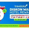 Rekomendasi Hotel Bintang 5 untuk Kamu yang Healing di Yogya