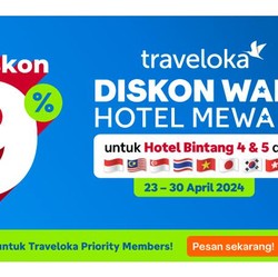 Rekomendasi Hotel Bintang 5 untuk Kamu yang Healing di Yogya