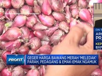 Video: Cegah Kenaikan Harga Bawang Merah Cs, Mana Cara Efektif?