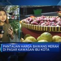 Video: Harga Bawang Merah Melonjak Hingga 100%