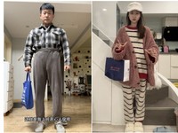 Lagi Trend di China: Pakai Baju 'Gembel' ke Kantor