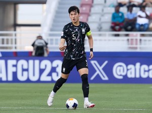 Tanggapan Kapten Timnas Korsel U-23 untuk Indonesia: Mereka Bukan Underdog