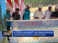 Video: PLTS Hadir, Upacara 17 Agustus Di IKN Dijamin Aman!