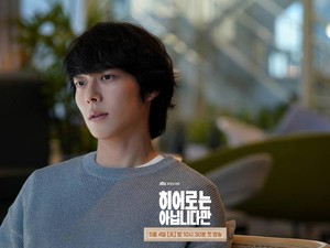 Sinopsis The Atypical Family, Drakor Comeback Jang Ki Yong Jadi Manusia Super
