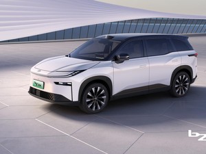 Mobil Listrik Baru Toyota bZ3X, Segini Harganya