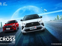 Awas Keliru! Ternyata Ini Hanya Mitos Mobil Hybrid, Apa Saja?
