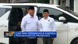 Video: Cak Imin Beri Sinyal PKB Bergabung Prabowo