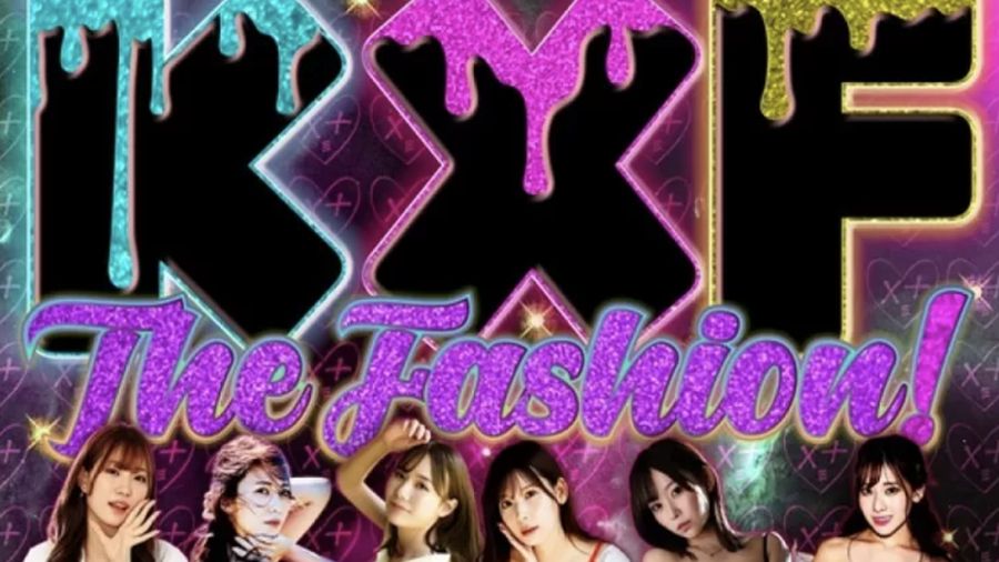Poster The Fashion 