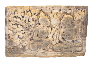 Relief Langka Majapahit Dicuri dan Diselamatkan di New York, Ini Wujudnya