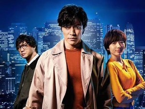 City Hunter: Detektif Mesum Itu Hadir Lagi
