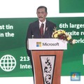 Luhut Janji Kasih Insentif Gede ke CEO Microsoft Usai Tanam Rp 27,6 T