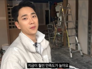 Kisah Jimin, Mantan Artis KPop yang Banting Setir Jadi Tukang Cat