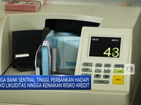 Suku Bunga Tinggi, Perbankan hingga Pengusaha Hadapi Risiko Likuiditas