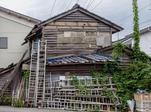 Ternyata... Ini Penyebab Fenomena Akiya di Jepang