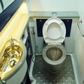 KAI Pamer Toilet Kereta Terbaru, Kotoran Tak Lagi Dibuang di Rel