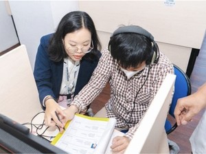 Cerita Ferdinan Valentino, Peserta Disabilitas yang Jalani UTBK 2024 di Unesa