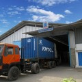 Industri Refraktori Lesu, IPO BATR Buat Investor Untung atau Buntung?