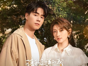 Men in Love Tayang Hari Ini, Kisah Pemimpin Redaksi Jatuh Cinta Guru Olah Raga