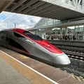 Pengumuman! Whoosh Tambah 14 Perjalanan per Hari Mulai 1 Februari 2025