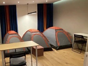 Ngadi-ngadi, Sewakan Tenda Dalam 1 Apartemen