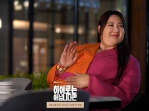 Drakor The Atypical Family Dikritik Fatphobic, Claudia Kim Tampil Gemuk