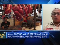 Hambatan Penerapan Sertifikasi Halal Daging Sapi Hingga Ayam Potong