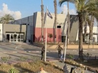 Tank-Tank Israel Kepung Rafah, Kibarkan Bendera-Buldoser 'I Love Gaza'